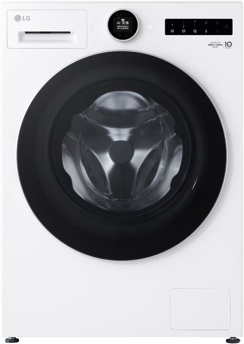 LG F4WX859Y wasmachine 9 kg met AI DD™ en AI Wash voor slimme, zorgzame wasresultaten - TurboWash™360° voor sneller schoon - Energiezuinig A‑label - ThinQ™ voor eenvoudig bedienen op afstand